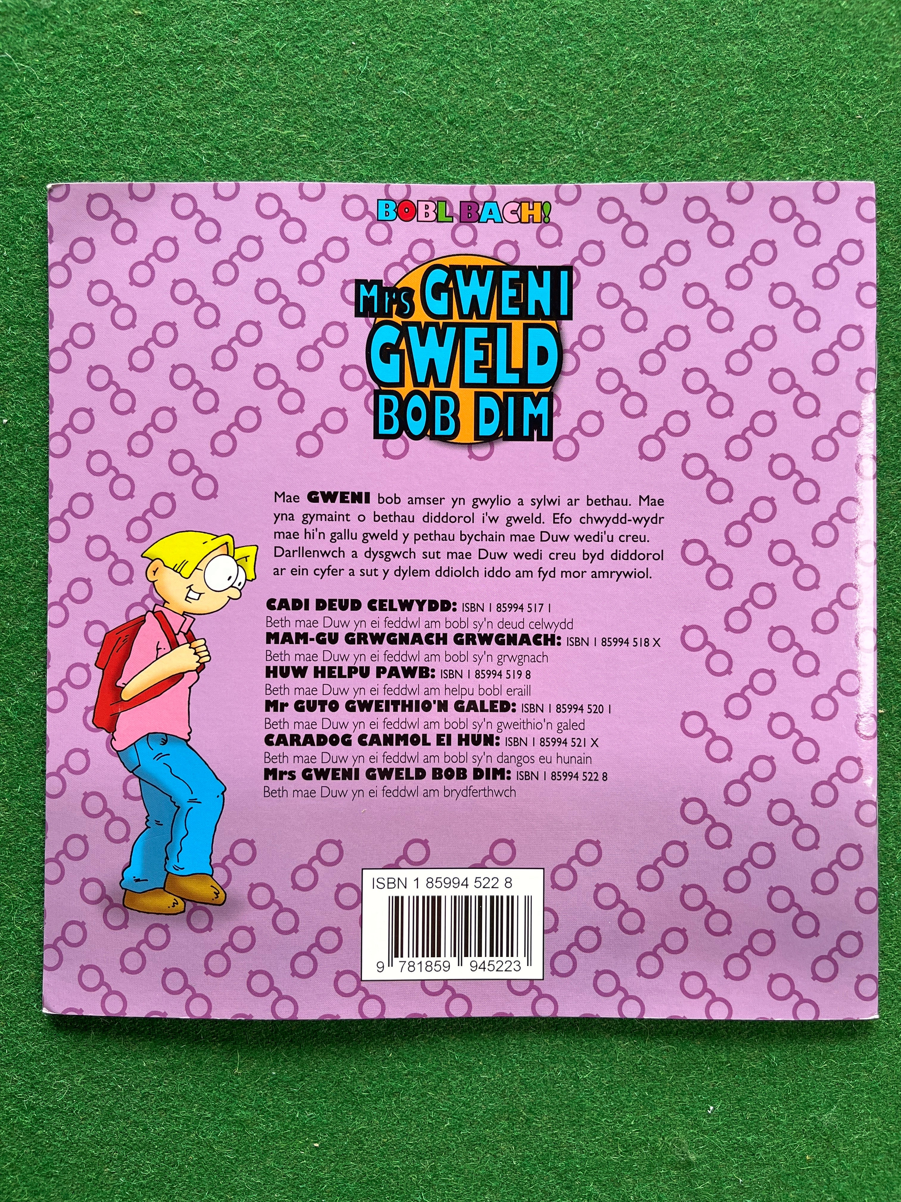 Bobl Bach! Mrs Gweni sees everything.