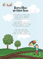 Seren Swynol™ Y Seren Gerddorol Cymraeg