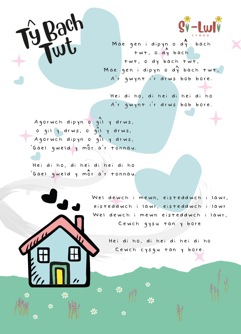 Seren Swynol™ Y Seren Gerddorol Cymraeg