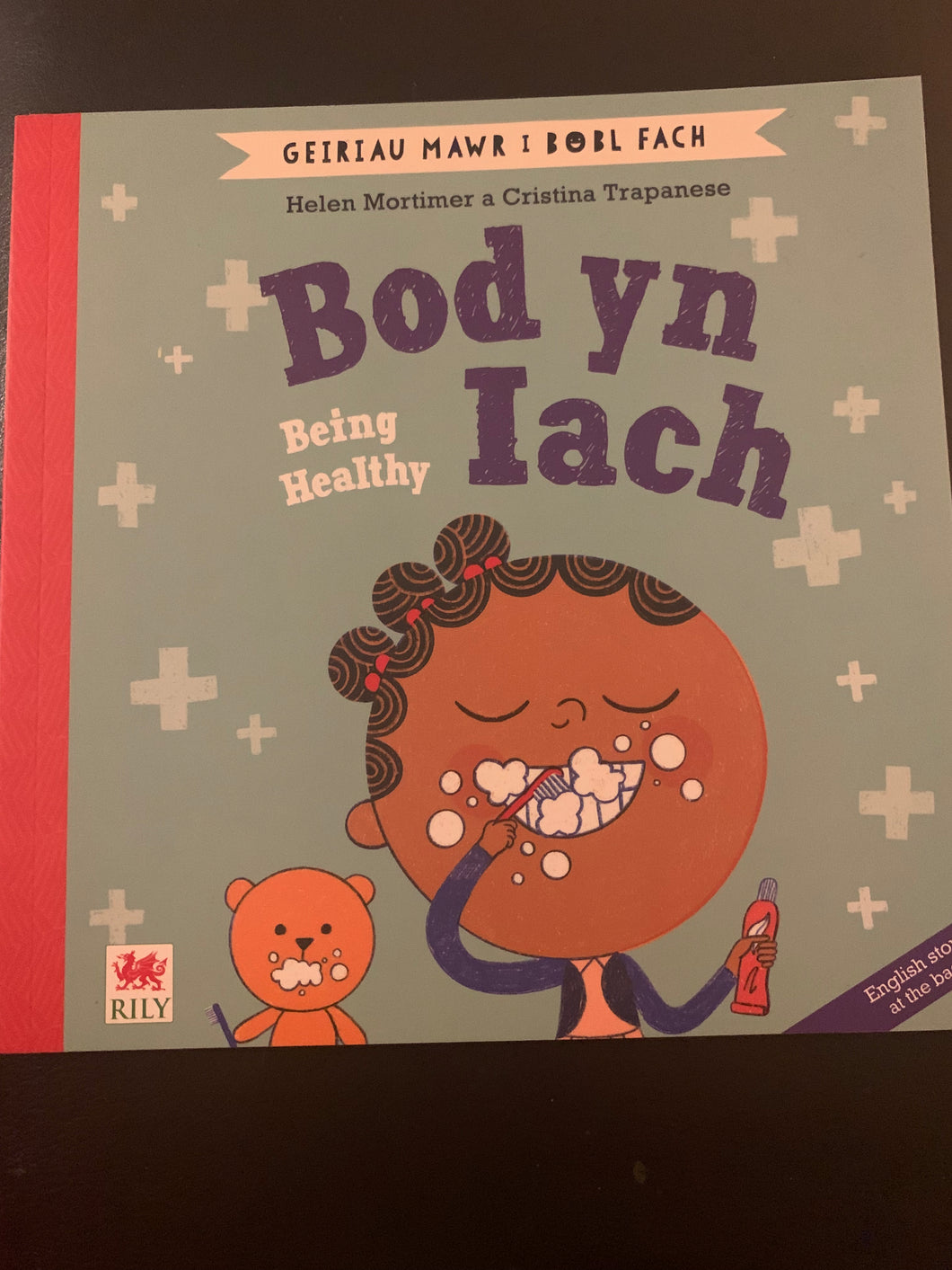 Bod yn iach (being healthy)