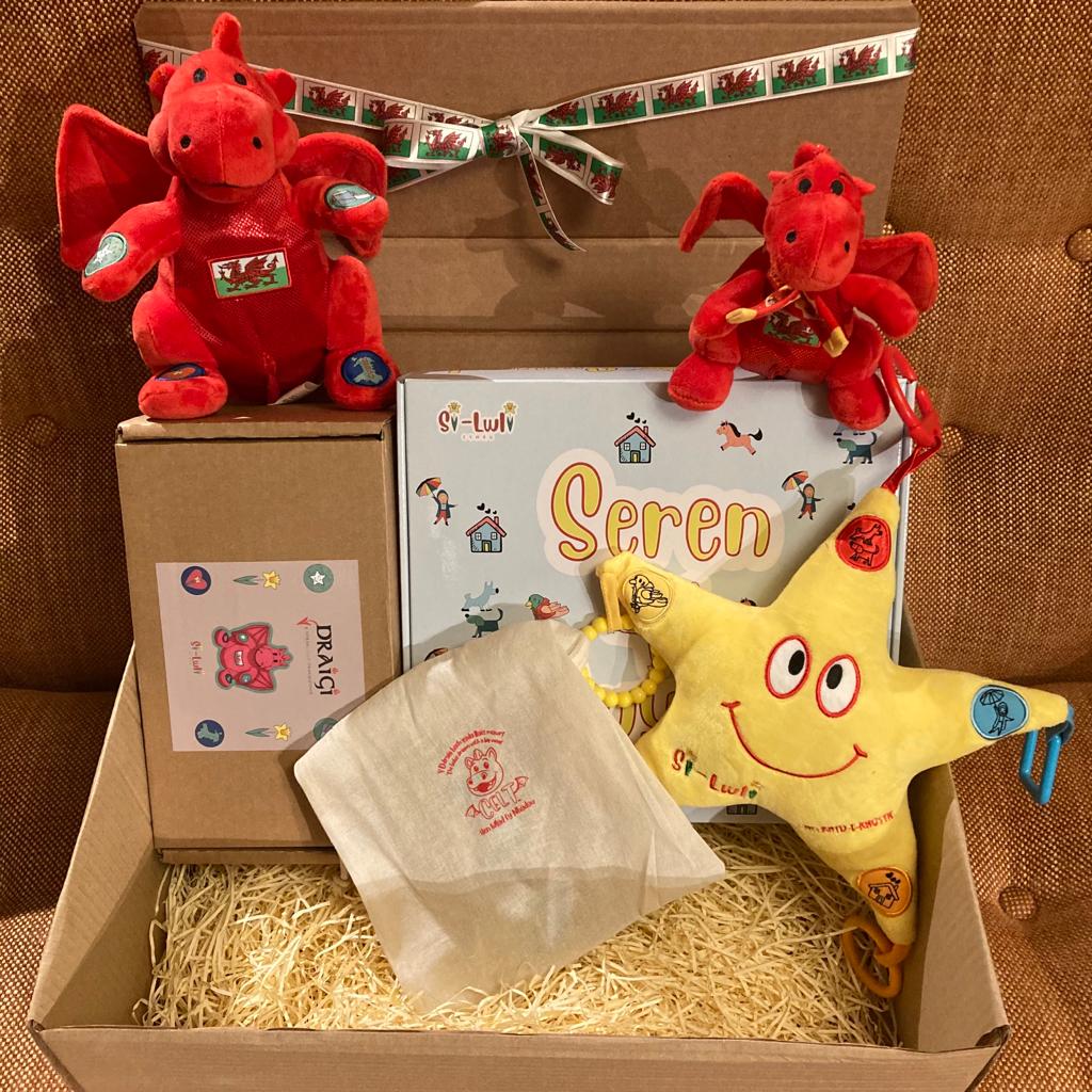 Si-lwli Musical Toy Hamper